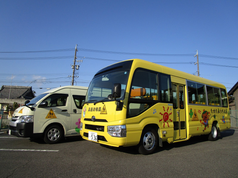 通園バスについて 学校法人専修学園 高田幼稚園